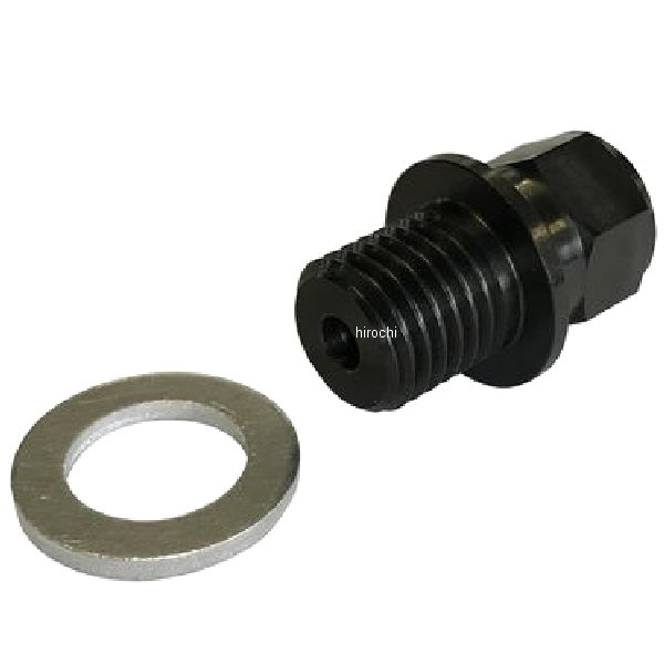 SAP908 スウェッジライン SWAGELINE 変換アダプター オスM12-メスM10x1.25 ハーレー用 ステンレス 黒