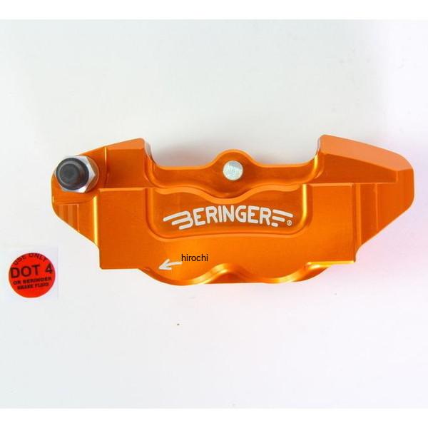 ベルリンガー BERINGER 4P ラジアルキャリパー 左 ブラック 80mm 11年-19年 KTM 125デューク