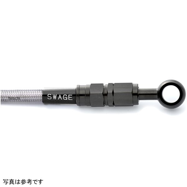 BTR0028 スウェッジライン SWAGE-LINE リアホースキット 17年 レブル250 ステンB/クリア