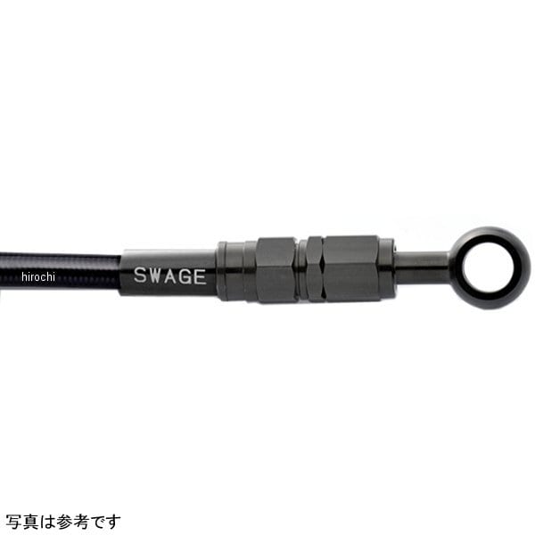 BTRB0028 スウェッジライン SWAGE-LINE リアホースキット 17年 レブル250 ステンB/黒