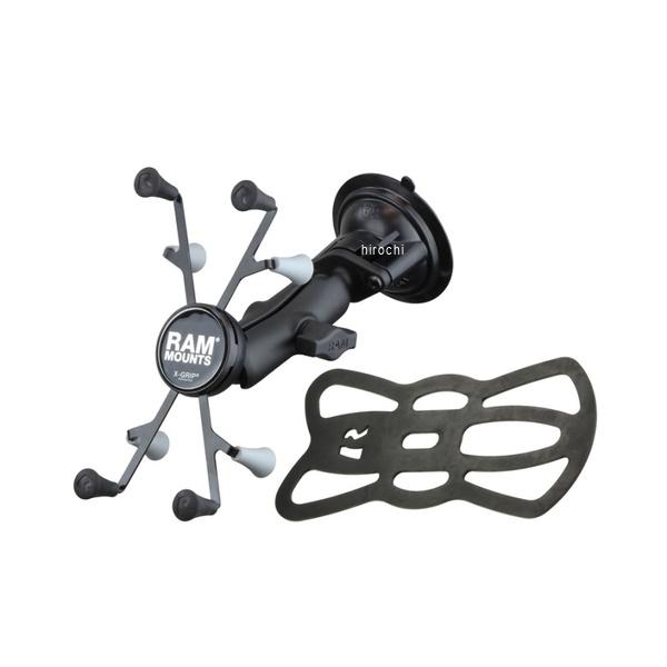 RAM-B-166-UN8U ラムマウント RAM Mounts Xグリップ&ツイストサクションセット iPad mini用 標準アーム 1インチボール