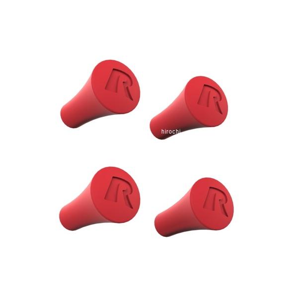 RAP-UN-CAP-4-REDU ラムマウント RAM Mounts カラーキャップ Xグリップ用 4個入り 赤