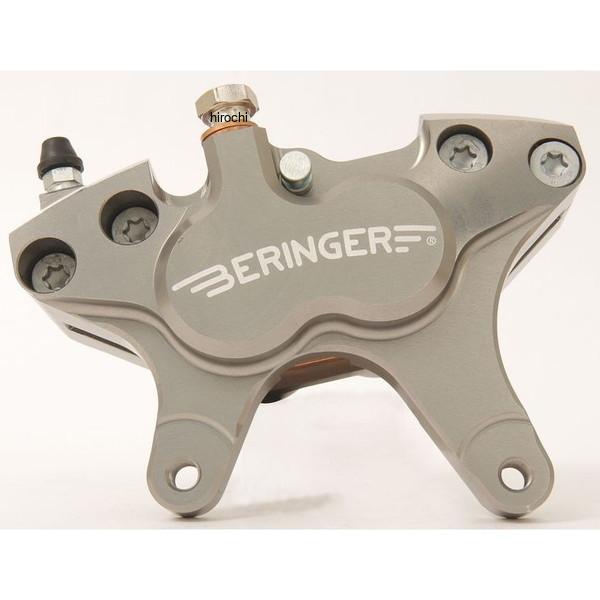 ベルリンガー BERINGER 4P アキシャルキャリパー 右 チタン 15年-20年 ヤマハ YZF-R25
