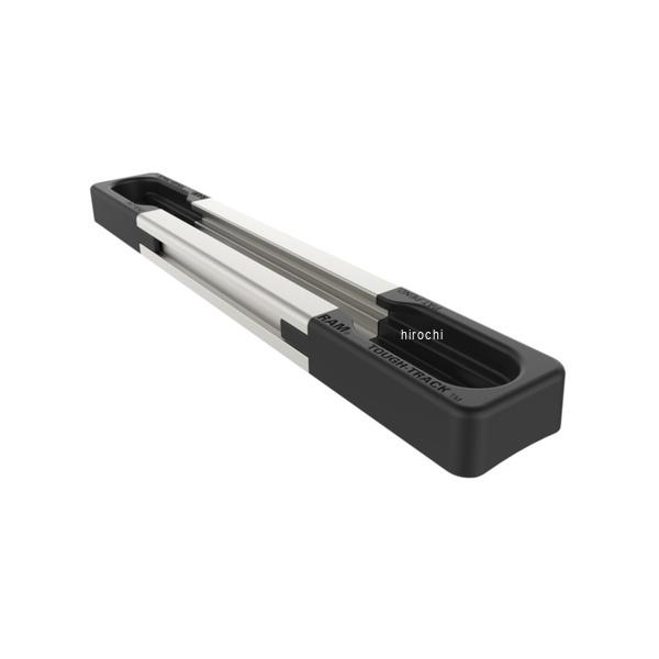 RAM-TRACK-EXA-3U ラムマウント RAM Mounts レール モジューラー 3インチ シルバー