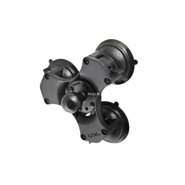 RAP-365-224-1U ラムマウント RAM Mounts トリプルサクションカップベース 1.5インチボール