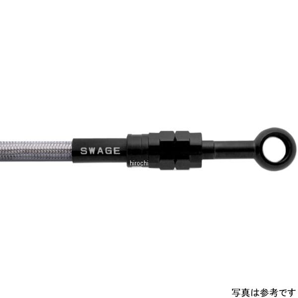 BTP779FT スウェッジラインプロ フロント トライピース 21年-22年 Z900RS CAFE ステンレス黒/クリア キャリパー