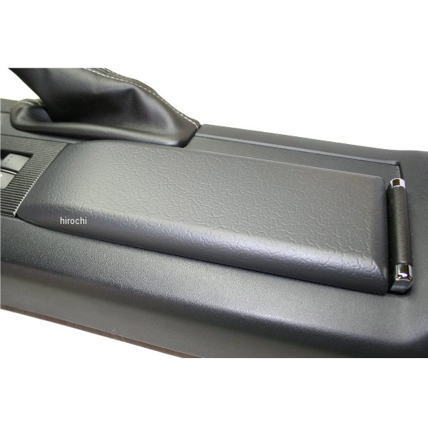 NC0-7021 アイエルモータースポーツ I.L.Motorsport アームレストパッド 拡張センターコンソール用 NCロードスター 黒/クローム