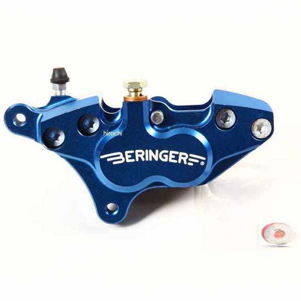 ベルリンガー BERINGER 4P アキシャルキャリパー 左 ゴールド 19年 スズキ Vストローム650XT