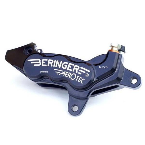 ベルリンガー BERINGER 6P アキシャルキャリパー 右 ポリッシュ 79mm ホンダ CB750
