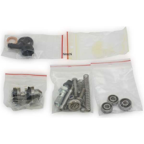 ベルリンガー BERINGER マスターオーバーホールキット BR10/CR10