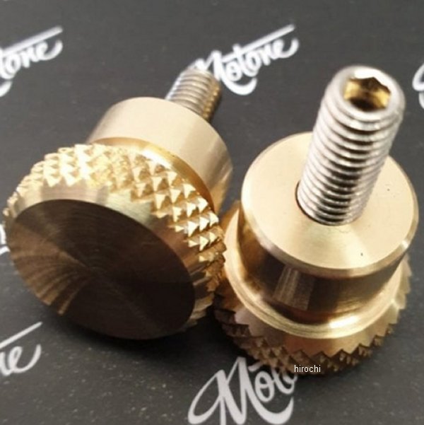 OTS004 モートーンカスタムズ サイドカバーボルト 真鍮 02年-15年 トライアンフ Bonneville T100 空冷 ブラス