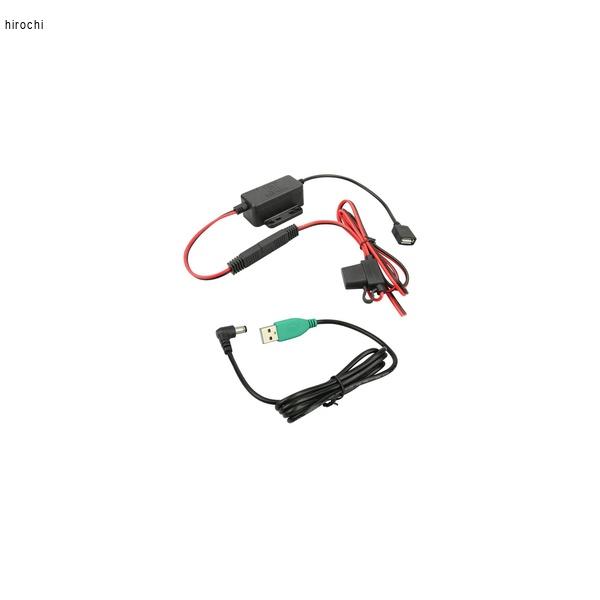 RAM-GDS-CHARGE-M55-V8BU ラムマウント RAM Mounts コンバーター付GDS専用L字DCケーブル DC30-64V→DC5-9V