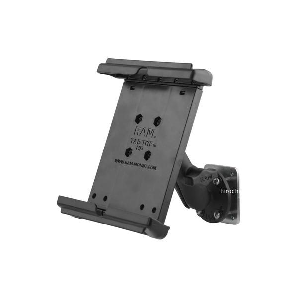 RAM-B-101B2-TAB12U ラムマウント タブタイト 8インチ用＆AMPSラウンドベースセット 標準アーム/バックプレート 1インチボール
