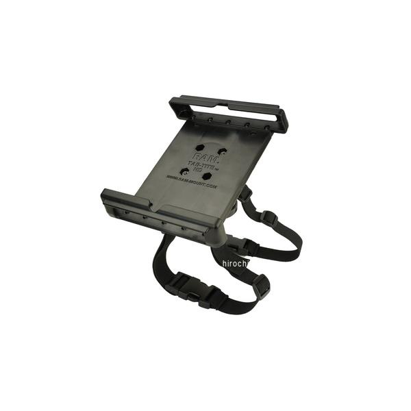 RAM-BM-L1-SB1-TAB12U ラムマウント RAM Mounts タブタイト 8インチ用＆レッグマウント 一体式