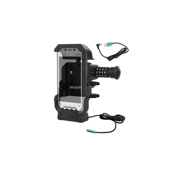 RAM-HOL-PAN11PCLU ラムマウント RAM Mounts GDSパワードック Panasonic FZ-N1/F1専用 ロック付き ボール無し