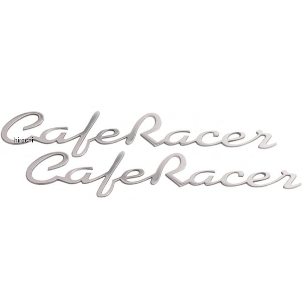 2XSNG009W モートーンカスタムズ エンブレム CAFE RACER アルミ 汎用 ポリッシュ 2個