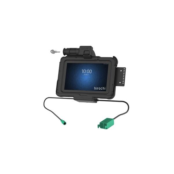 RAM-HOL-ZE10PD2KLU ラムマウント RAM Mounts GDSパワードック Zebra ER5x8.3/8.4専用 USB TypeAポートx2 キーロック付 ボール無