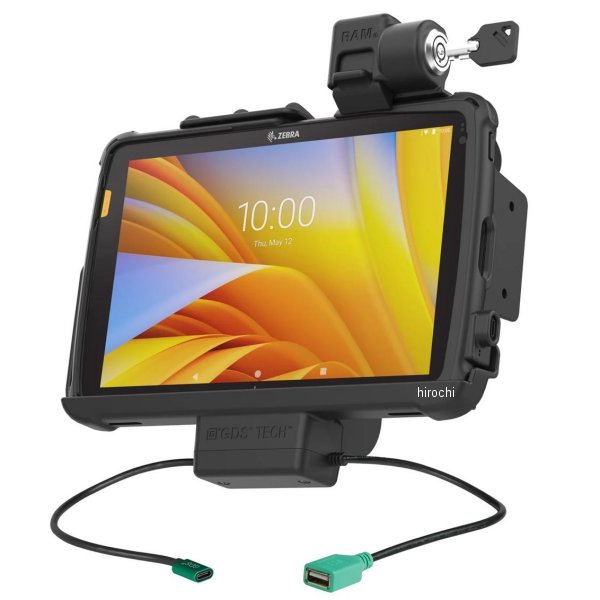 RAM-GDS-DOCKLZE21PDU ラムマウント GDSパワードック Zebra ET4x10インチ専用 キーロック付 USB TypeC給電/シングルポート ボール無
