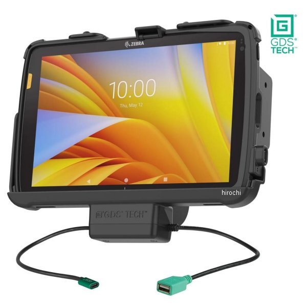 RAM-GDS-DOCK-ZE21PDU ラムマウント GDSパワードック Zebra ET4x10インチ専用 USB TypeC給電/シングルポート トップラッチ/ボール無