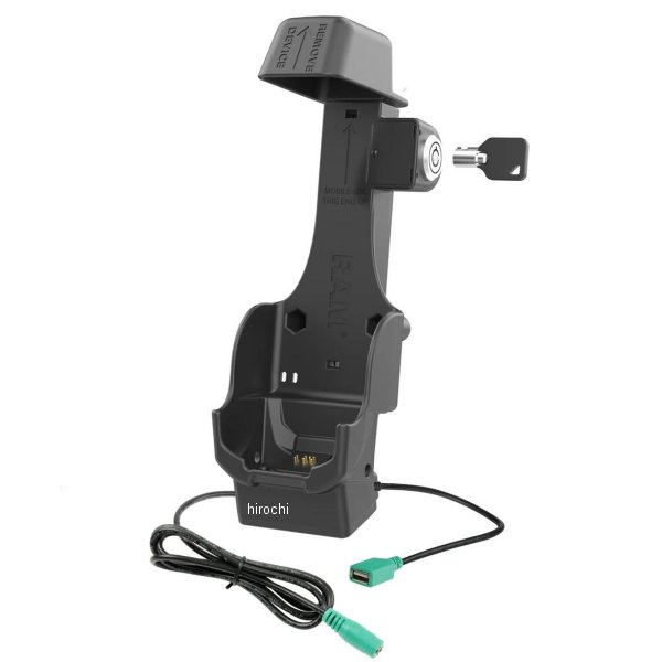 RAM-HOL-ZE26PDHLU ラムマウント Zebra TC8300専用ホルダー キーロック付 パワージャック/ヒートピン/シングルポート付 ボール無