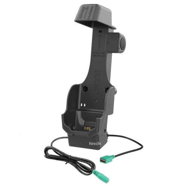 RAM-HOL-ZE26PDHU ラムマウント RAM Mounts Zebra TC8300専用ホルダー パワージャック/ヒートピン/シングルポート付 ボール無