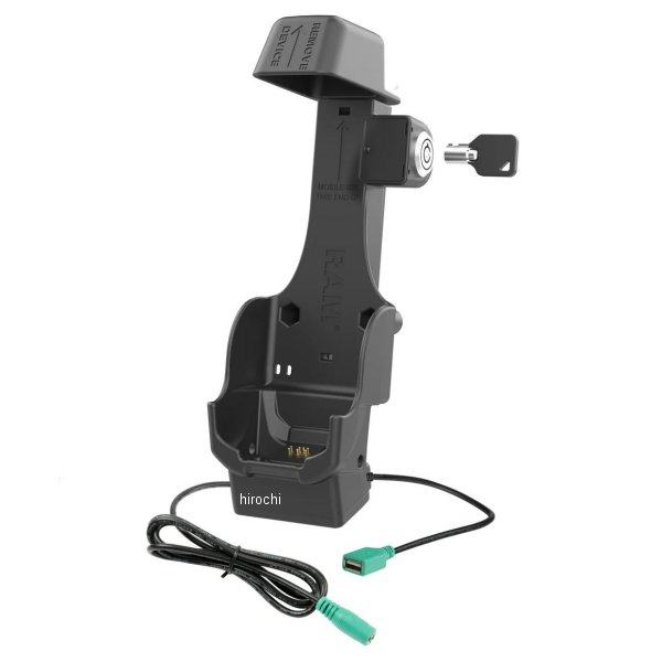 RAM-HOL-ZE26PDLU ラムマウント RAM Mounts Zebra TC8300専用ホルダー キーロック付 パワージャック/シングルポート付 ボール無