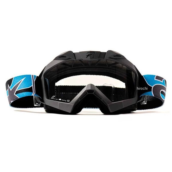 14001-GAG アリート ariete ADRENALINE POWER ゴーグル グレー&ライトブルー