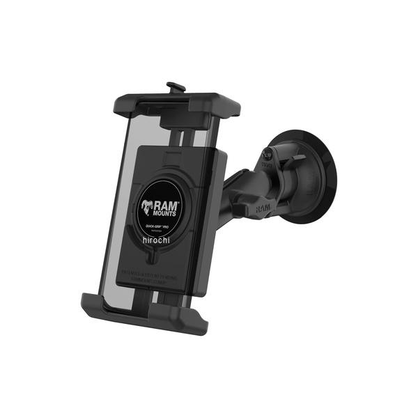 RAM-B-166-PD7U ラムマウント RAM MOUNT クイックグリッププロ クレイドルホルダー L &ツイストサクションベースセット 標準アーム