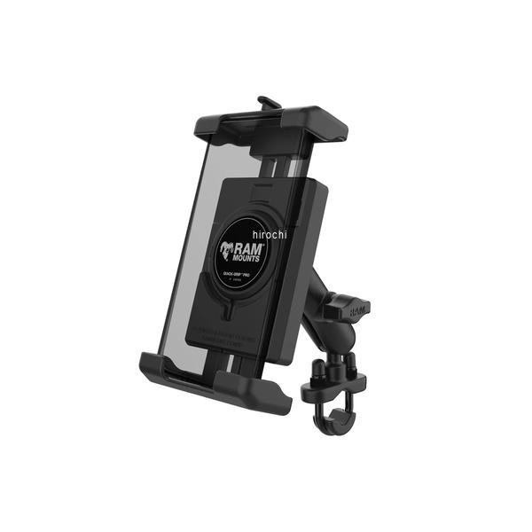 RAM-B-149Z-PD7U ラムマウント RAM MOUNT クイックグリッププロ クレイドルホルダー L ＆U字クランプベースセット 標準アーム