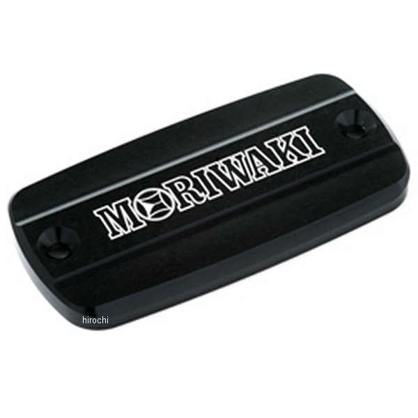 45513-201G1-B0 モリワキ マスターシリンダーキャップ LARGE (フロント) CB1100 黒