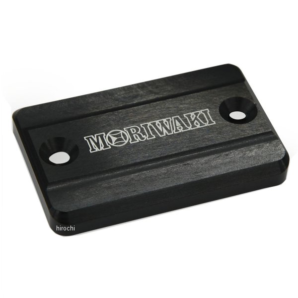 モリワキ マスターシリンダーキャップ SMALL 黒