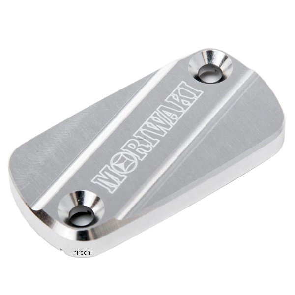 モリワキ マスターシリンダーキャップ CB250R、CBR250RR シルバー