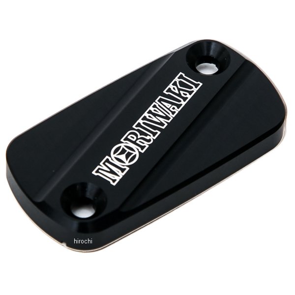 モリワキ マスターシリンダーキャップ CB250R、CBR250RR 黒