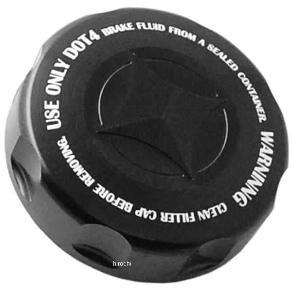 45513-20250-B0 モリワキ マスターシリンダーキャップ M52XP4 黒