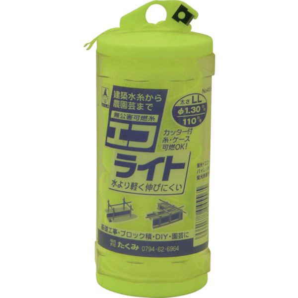 4556 828-4052 (株)たくみ たくみ 水糸 エコライト イエローLL