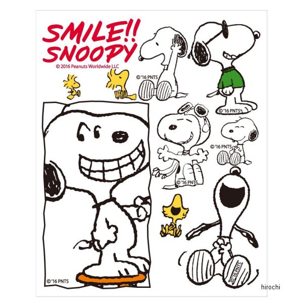 01359SNS52 アークス AXS スヌーピーステッカー SNS-52 スマイル