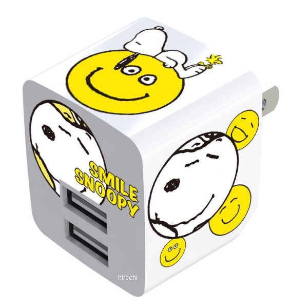 01359SNA56 アークス AXS スヌーピー USB充電器 2.1A アクティブスポーツ