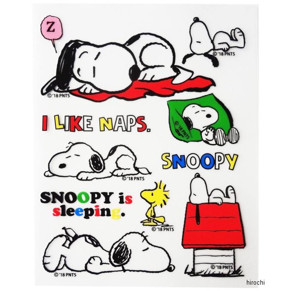 01359SNS60 アークス AXS スヌーピーステッカー SNS-60 お昼寝 黒