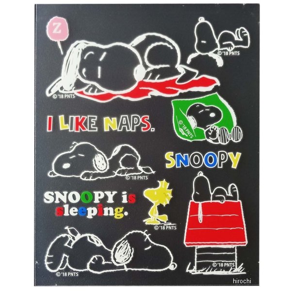 01359SNS65 アークス AXS スヌーピーステッカー SNS-65 お昼寝 白