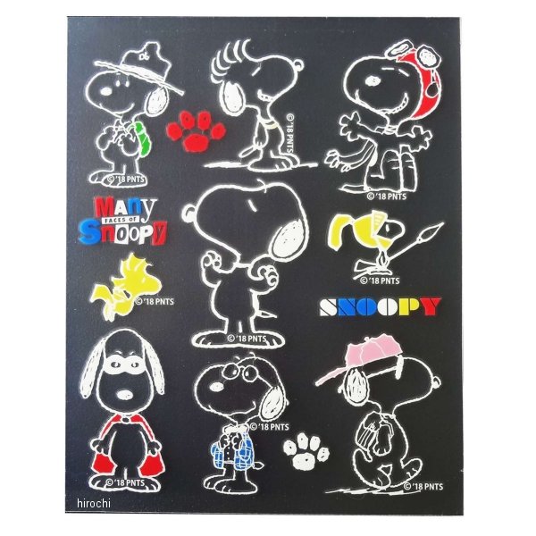 01359SNS68 アークス AXS スヌーピーステッカー SNS-68 スヌーピーキャラ 白