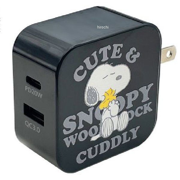 SNA-91 アークス AXS SNOOPY AC 100V充電器 ブラック