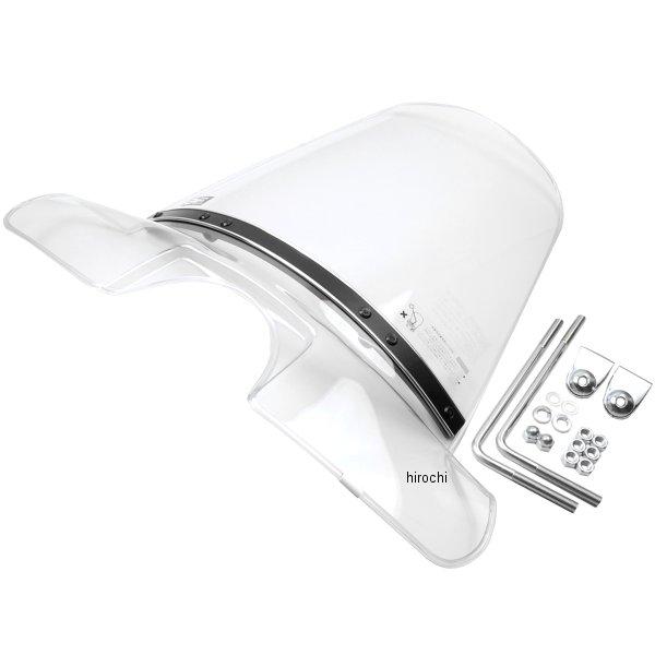 No66 旭風防 ウインドシールド スーパーカブ 丸型ヘッドライト