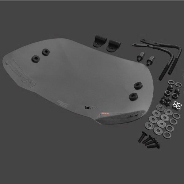 SPC-08C 旭風防 ショートバイザー クロスカブ EBJ-JA10