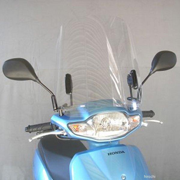 TA-03 旭風防 ウインドシールド タクト AF75