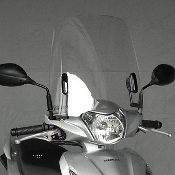 DO-13 旭風防 ウインドシールド ディオ110 クリアー