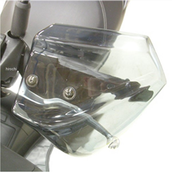 HN-07 旭風防 ナックルバイザー バーグマン200、NMAX スモーク