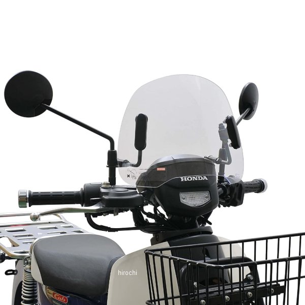 CUB-F8-P 旭風防 ショートバイザー スーパーカブ110PRO クリアー