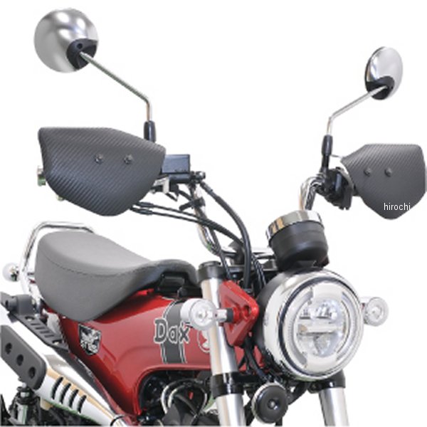 M6-03CB 旭風防 ナックルバイザー カーボン柄 ダックス125 黒