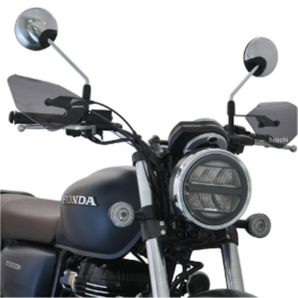 M5-02 旭風防 ナックルバイザー GB350、350S スモーク