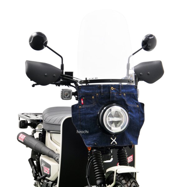 CT-T13 旭風防 ロング風防 デニム